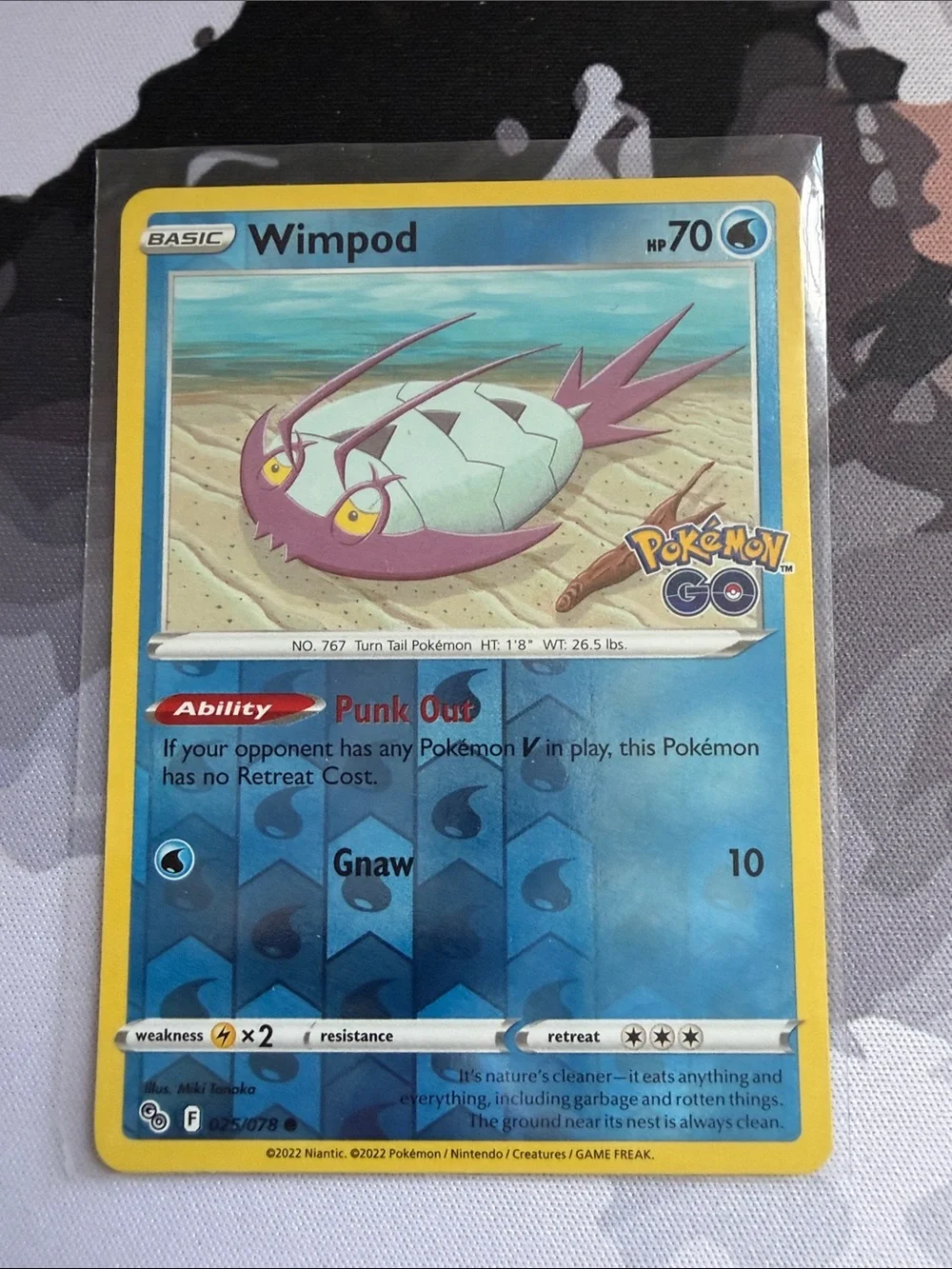 🌊 Wimpod & Golisopod Pokémon Evolution Reverse Holo Card Lot | 4 Cards ✨5/$25✨